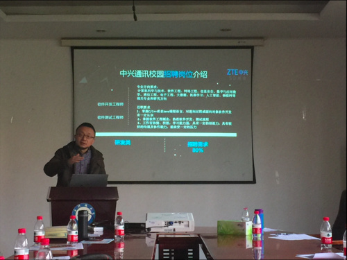 屏幕快照 2017-12-28 下午4.58.17 屏幕快照 2017-12-28 下午4.58.17